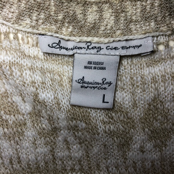 American Rag Ombré duster cardigan - Picture 4 of 4